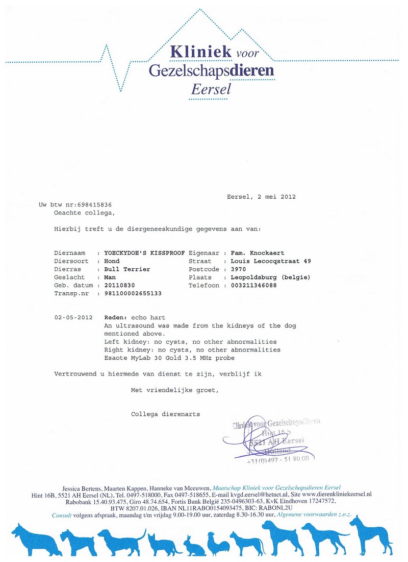 kissproof pkd.jpg